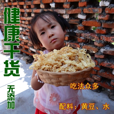 无任何添加的豆花豆干豆皮