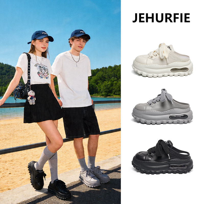 【悟空专属】JEHURFIE纪华菲云感泡芙轻氧气垫拖鞋AB26116