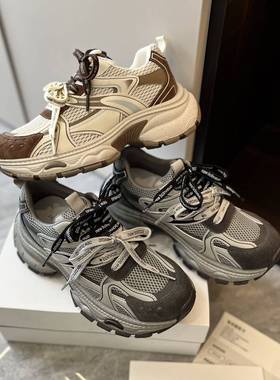 【栗子专属】双鞋带～复古拼色厚底增高老爹鞋AB25502