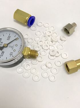 聚四氟垫片 m14x1.5内外螺纹密封用垫片 压力表密封件 12x6x2mm