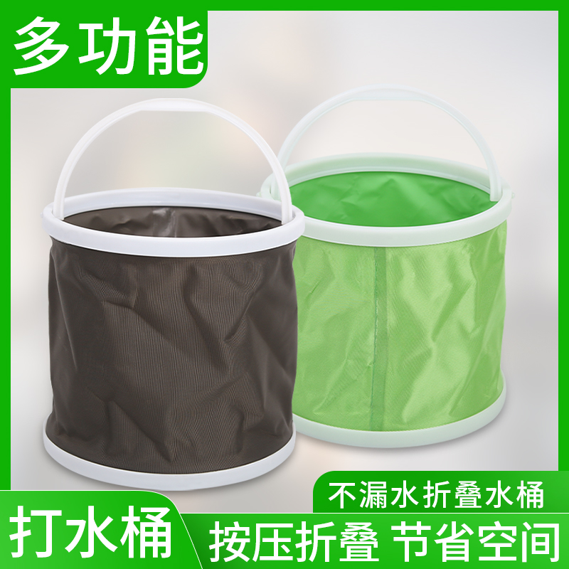 帆布钓鱼专用便携加厚旅行打水桶
