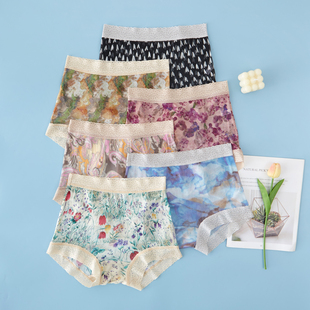 真丝网眼内裤女桑蚕丝无痕透气舒适平角裤过肚脐高腰四角裤底裤薄