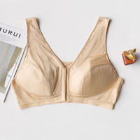 Mulberry silk vest bra without underwire, skin-colored silk front-buttoned bra, wide shoulder strap full-cup lactation bra thumbnail 5