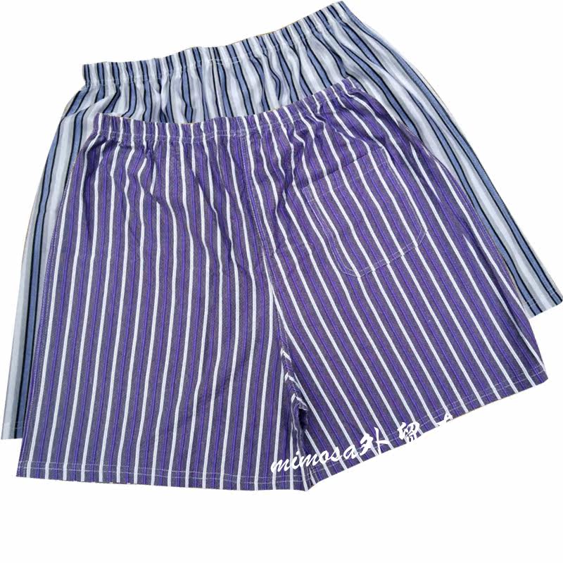 Pantalon pyjama jeunesse - Ref 718300 Image 3