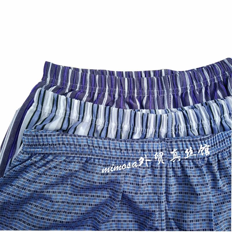 Pantalon pyjama jeunesse - Ref 718300 Image 5