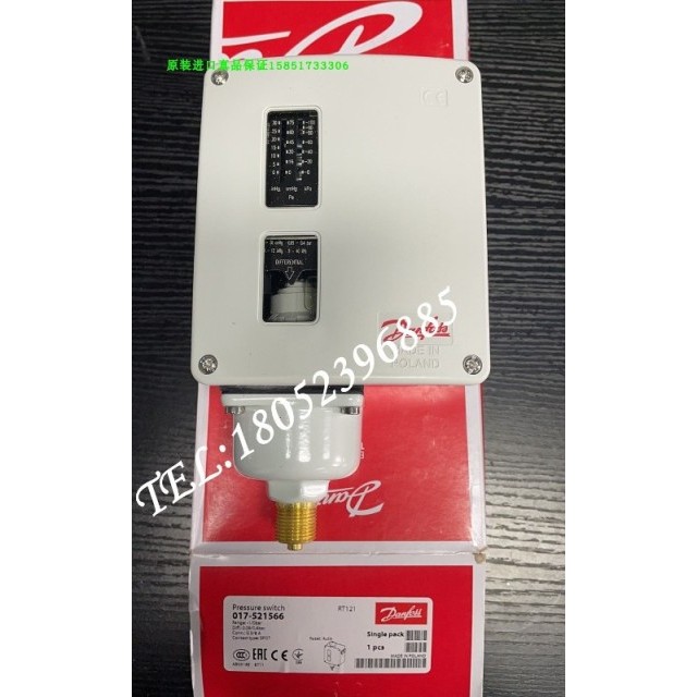 丹佛斯压力开关RT5A/5E/112E/113/116E/117/121/200/260A/RT262AL