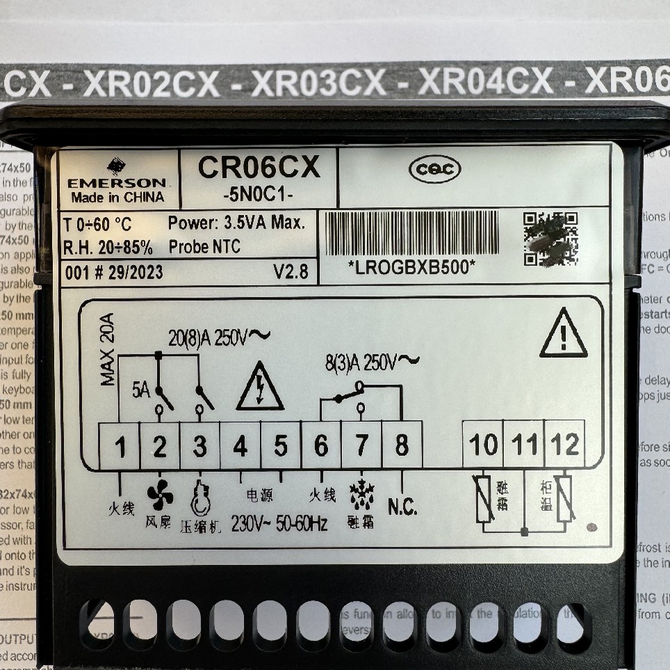 EMERSON CR06CX艾默生温控器CR06CX-5N0C1
