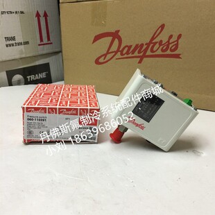 Danfoss丹佛斯压力控制器KP1单低压力开关060-110391空调冷藏库热