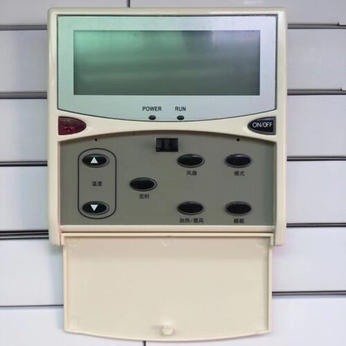 麦克维尔线控器 MC301-A C2.2 MC301-A B2.2 MC301-B MC301