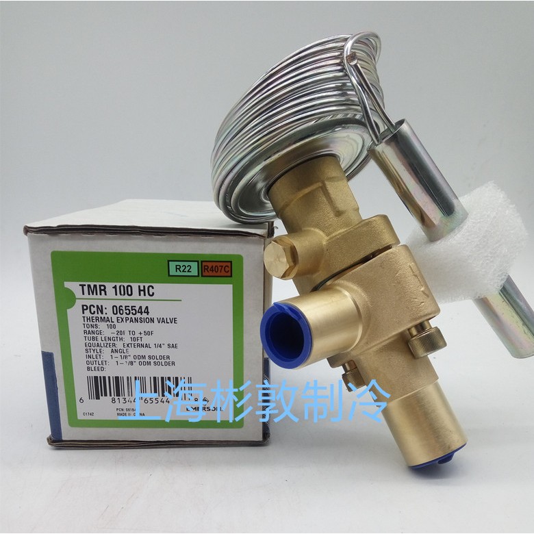 Emerson艾默生制冷冷水机 中央空调膨胀阀 TIR55HC TMR100HC 冷吨