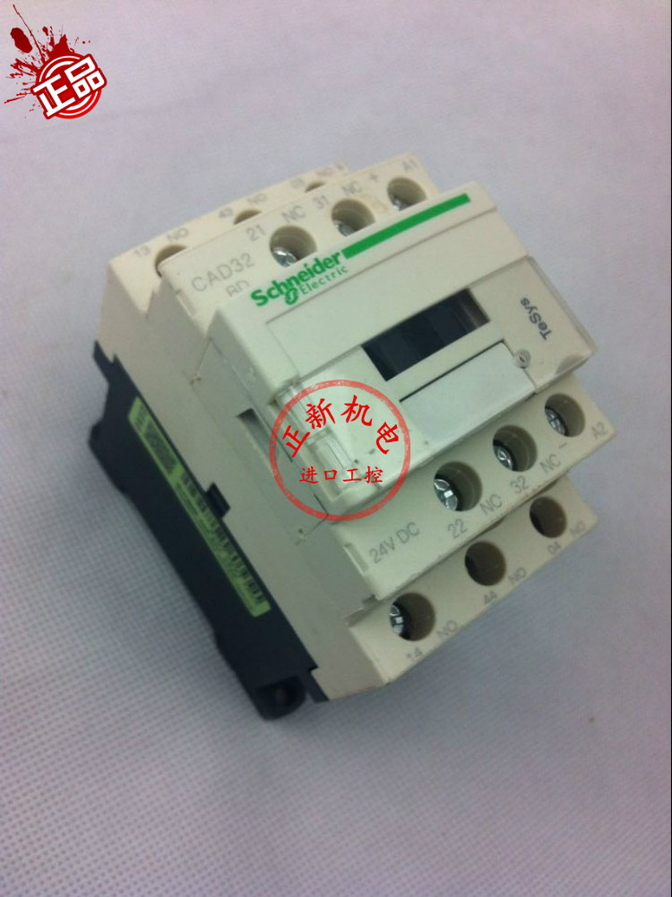 原产施耐德(上海) 接触器式中间直流继电器 CAD32BDC CA-D32BDC