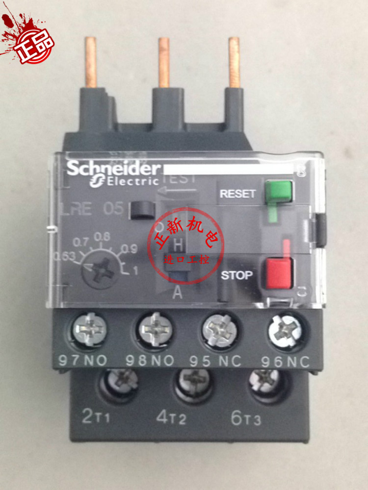 原产施耐德 Schneider 热过载继电器 LRE05N LR-E05N 0.63-1A