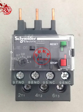 原产施耐德 Schneider 热过载继电器 LRE05N LR-E05N 0.63-1A