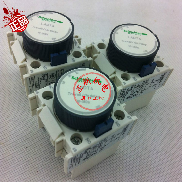 原产施耐德(法国) 正面按装 接触器用延时器 LADR4 LA-DR4 0-180S