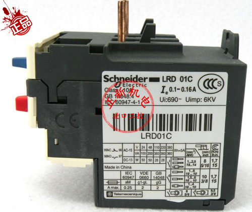 原产施耐德(上海) 热过载继电器 LRD02C LR-D02C 0.1-0.16A 现货