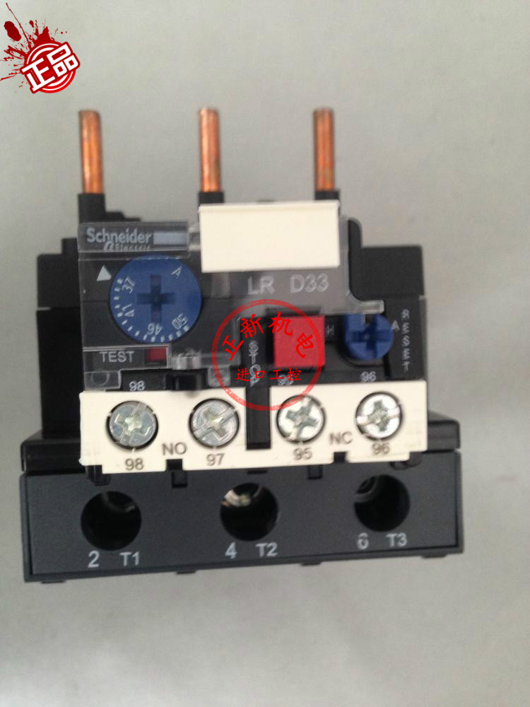 原产施耐德 Schneider 热过载继电器 LRD3357C LR-D3357C 37-50A