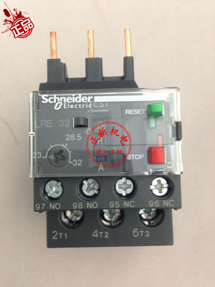 原产施耐德 Schneider 热过载继电器 LRE32N LR-E32N 23-32A现货