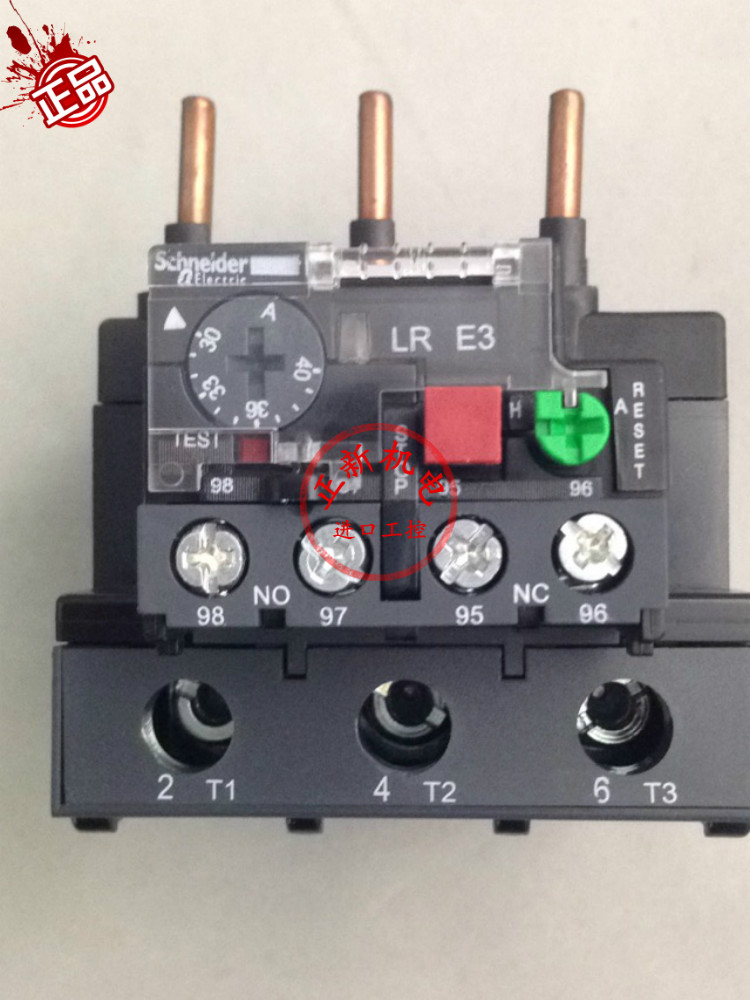 原装正品施耐德热过载继电器LRE355N LRE-355N 电流30~40A现货