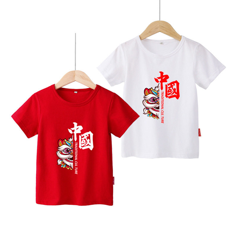六一儿童演出服大红色衣服醒狮国风衣服 女童短袖t恤纯棉男童体恤