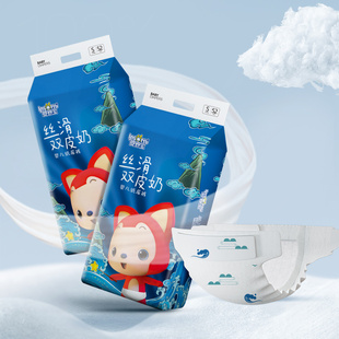 婴舒宝阿狸双皮奶纸尿裤 S104片防红臀宝宝尿不湿绵柔丝滑透气干爽