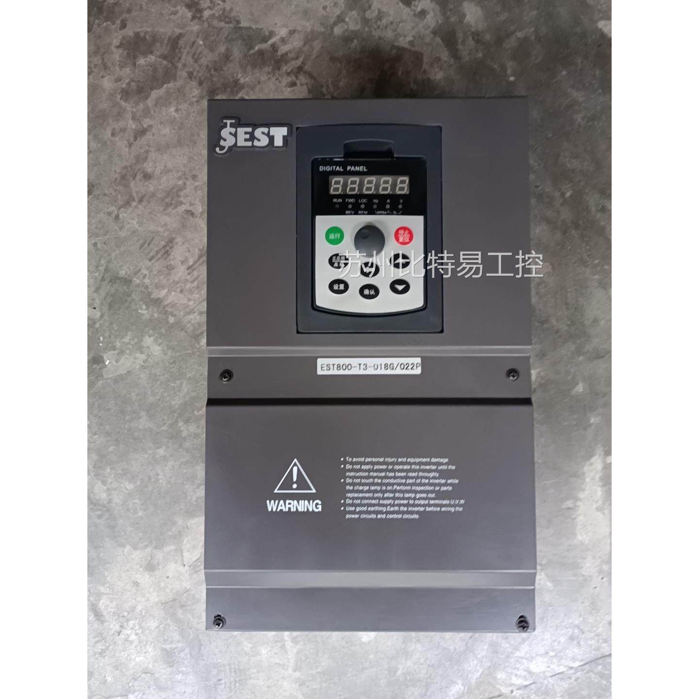 意斯特变频器est800-t3-018g/022p 18kw