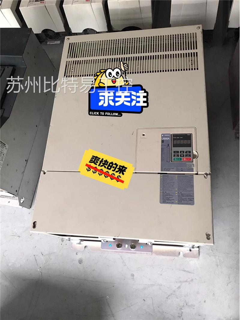 全新无包装安川L1000A变频器CIMR-LB4A0216A