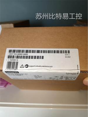 6ES7516-3AN02-0AB0 原装正品，未开封