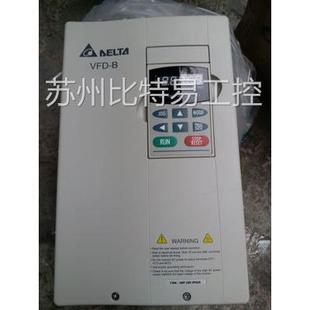 VFD055B23A VFD037B23A VFD075B23A 台达B系列220V变频器 现货