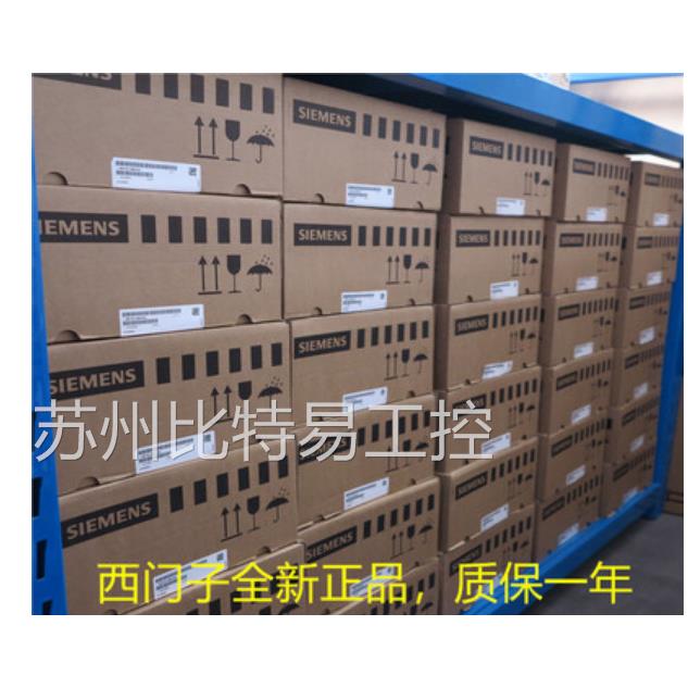 西门子原装正品S7-200CN PLC CPU222CN 6ES7 212-1AB23-0XB8现货