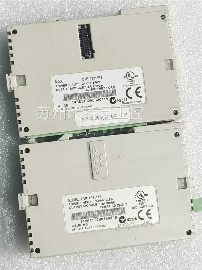 台达PLC DVP14SS11R2,DVP14SS11T2二 电子元器件市场 其它元器件 原图主图