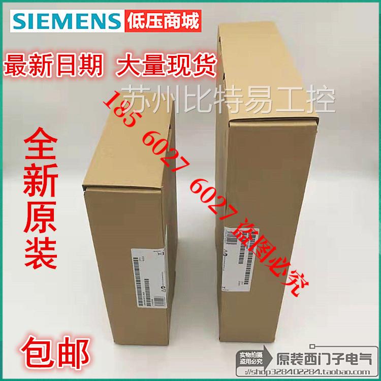 SIEMENS西门子触摸屏KTP900 6AV2123-2JB03-0AX0 6AV21232JB030AX