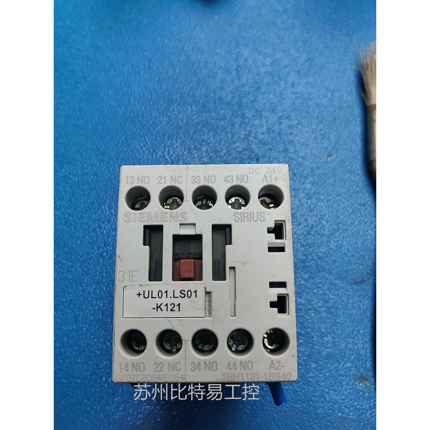 西门子直流接触器3RH1131-1BB40 DC24V