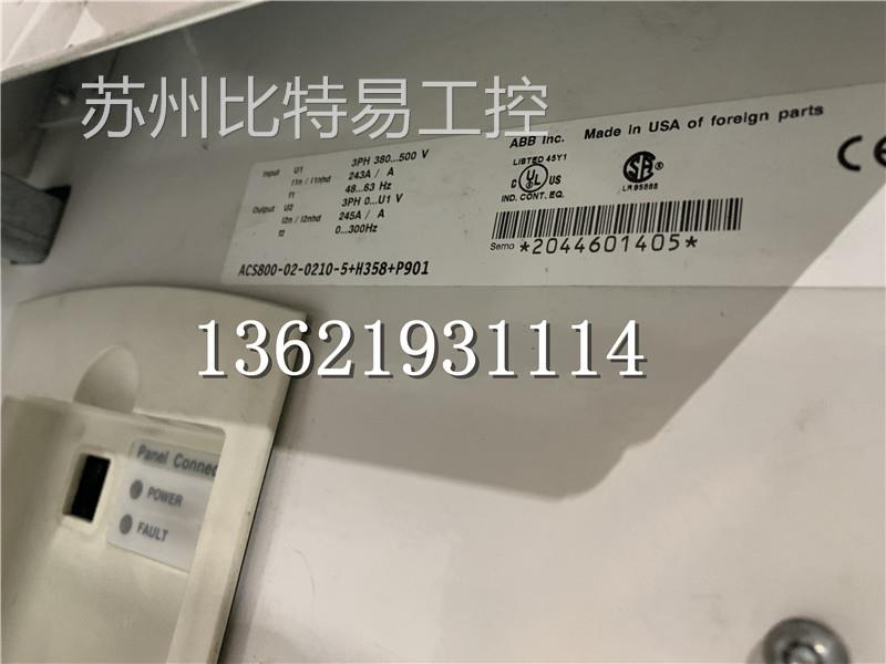 拆机ABB变频器 ACS800-02-0210-5+H358+P901 实物图包好询价 电子元器件市场 变频器 原图主图