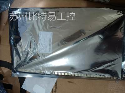 瑞恩61C542A全新原装正品，喜欢的来