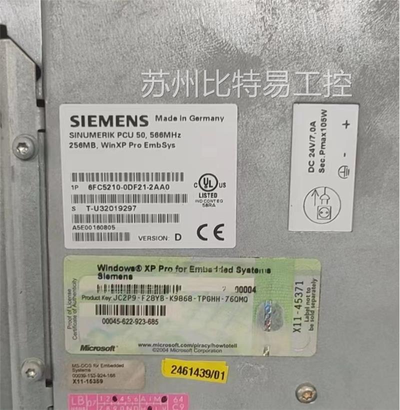 6FC5210-0DF21-2AA0 西门子，闲置物品，功 电子元器件市场 其它元器件 原图主图