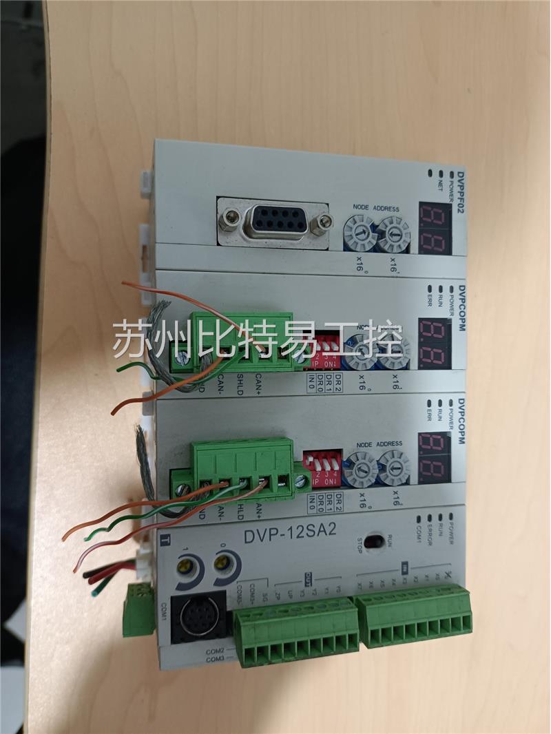 台达plc DVP12SA211T DVPCOPM-SL D