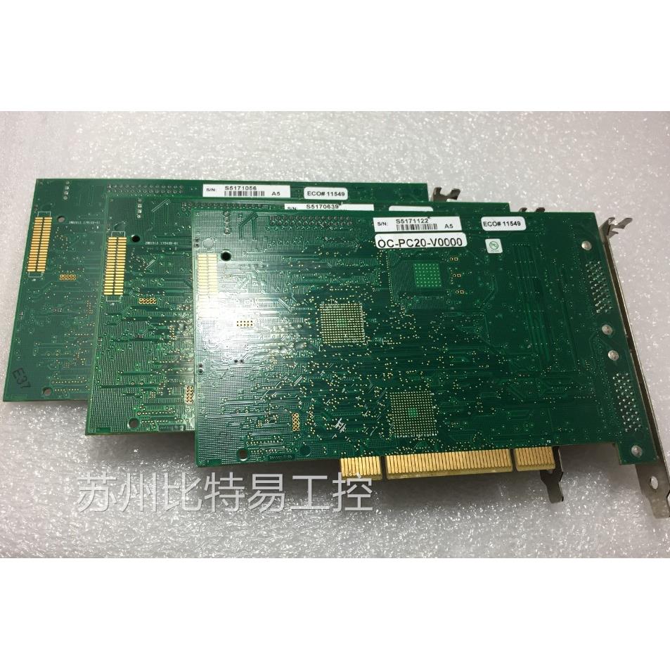 议价dalsa oc-pc20-v0000 a5 工业相机 机器视觉 图像采集卡