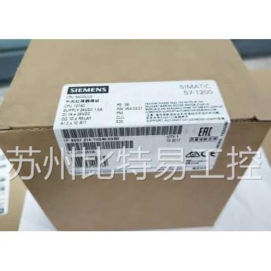 S7-1200 CPU 1214C处理器6ES72141HG400XB0/6ES7214-1HG40-0XB0-封面