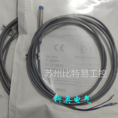 兰宝接近开关 LR6.5QBN04DPOY LR6.5QBN04DNOY LR6.5QBN02DPO