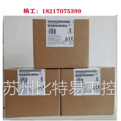 正品 PLC CPU224CN 6ES7214 6ES7 214-1BD23-0XB8/OXB8/0/O现货-封面