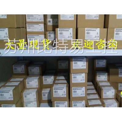 西门子6ES71532AR030XA5原装正品 6ES7153-2AR03-0XA5