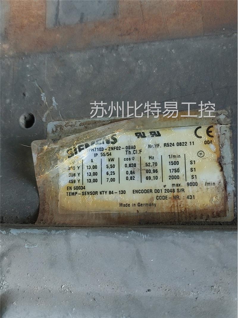 1PH7103-2NF02-0BA0西门子，闲置物品，功能