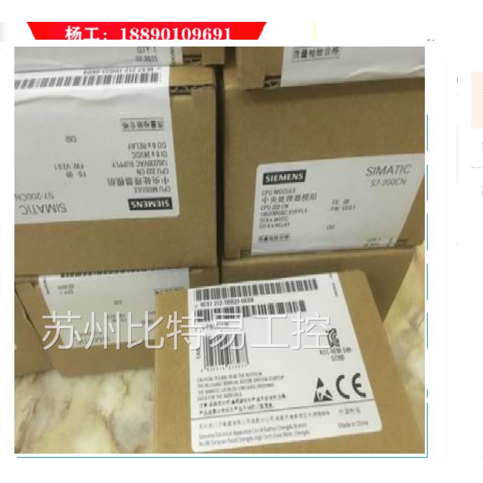 6ES7 212-1BB23 6ES7212-1BB23-0XB8西门子PLC CPU222CN主机模块