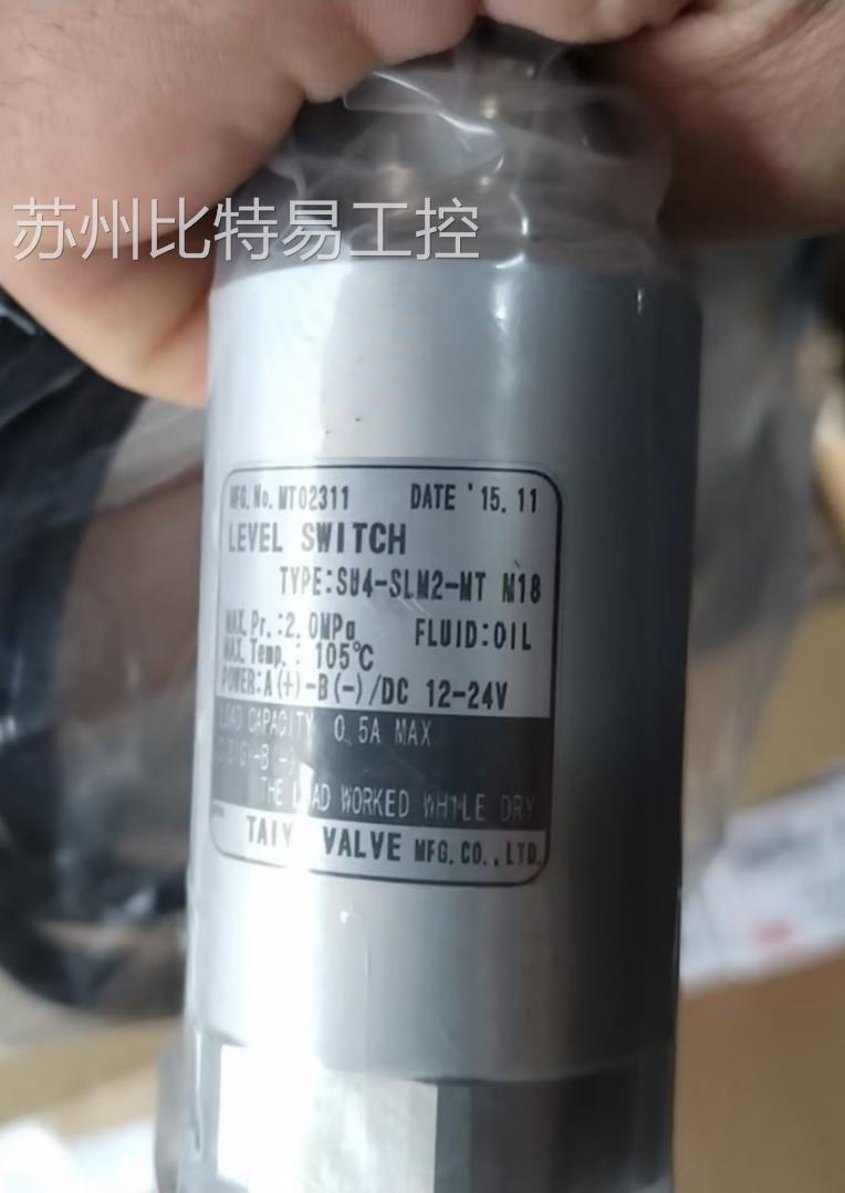 SU4-SLM2-MT M18 TAlY VALVE液位开关2.0MPA 150℃现货议价包邮