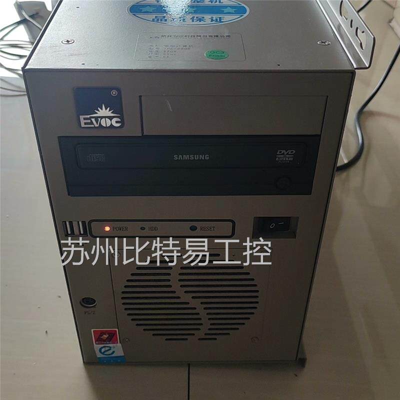 研祥工控机IPC-6805 ，水质检测控制柜上拆的外观成色很使用感如何?