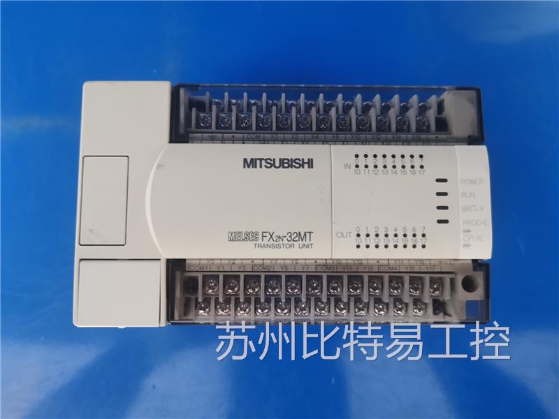 三菱FX2N-32MT-001原装正品，实物拍摄，各项功能