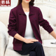 运动服女上衣单件春秋中老年运动衣女士大码 外套妈妈装 中年卫衣女