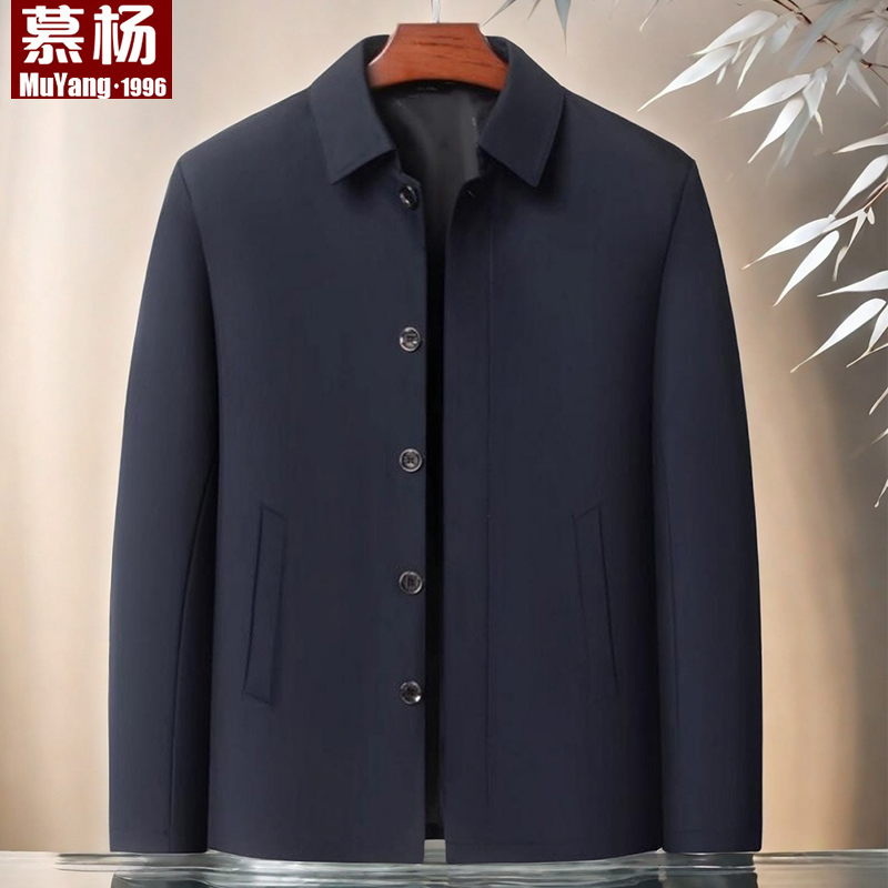 秋季新款中年男装商务休闲