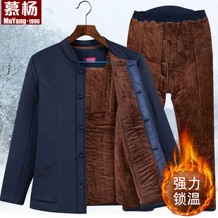 棉服套装 老人冬季 保暖 中老年棉衣男加绒加厚驼绒棉袄爸爸棉裤 冬季