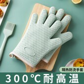 硅胶隔热手套耐高温防烫厨房烘培工具烤箱专用加厚微波炉手套五指